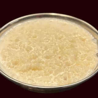Rice Pudding